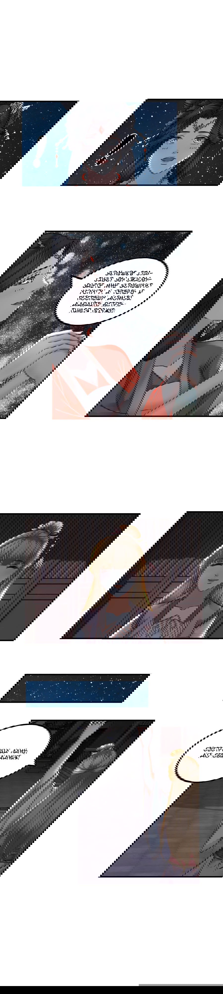 Манга Чудо-доктор, брошенная дочь: хитрый император и императрица – укротительница диких зверей - Глава 30 Страница 10