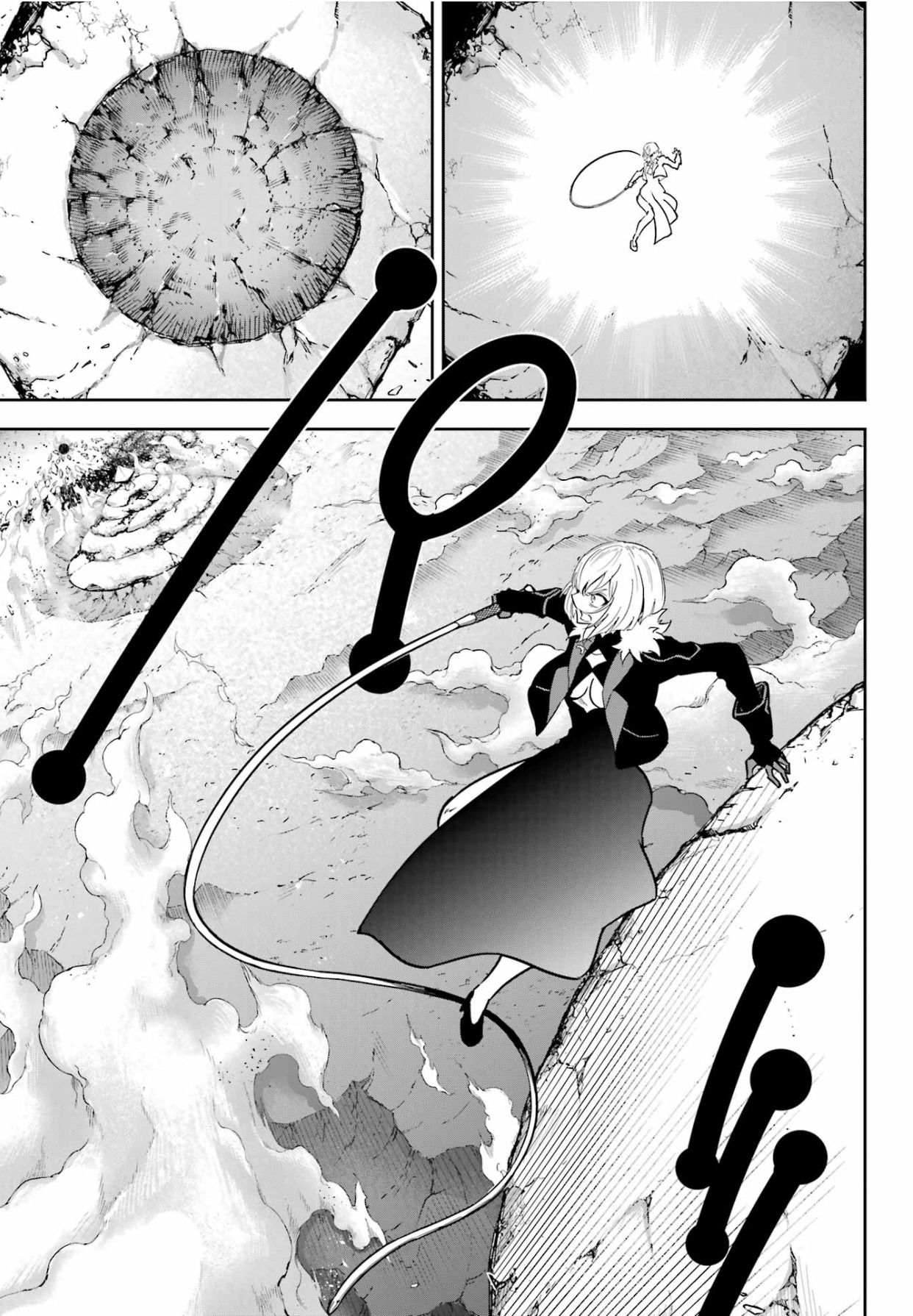 Манга Рагна Багровый - Глава 88 Страница 9