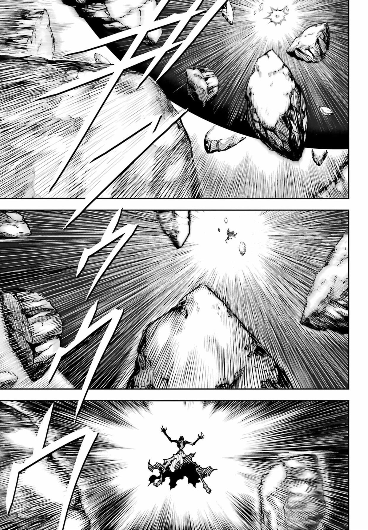 Манга Рагна Багровый - Глава 88 Страница 15