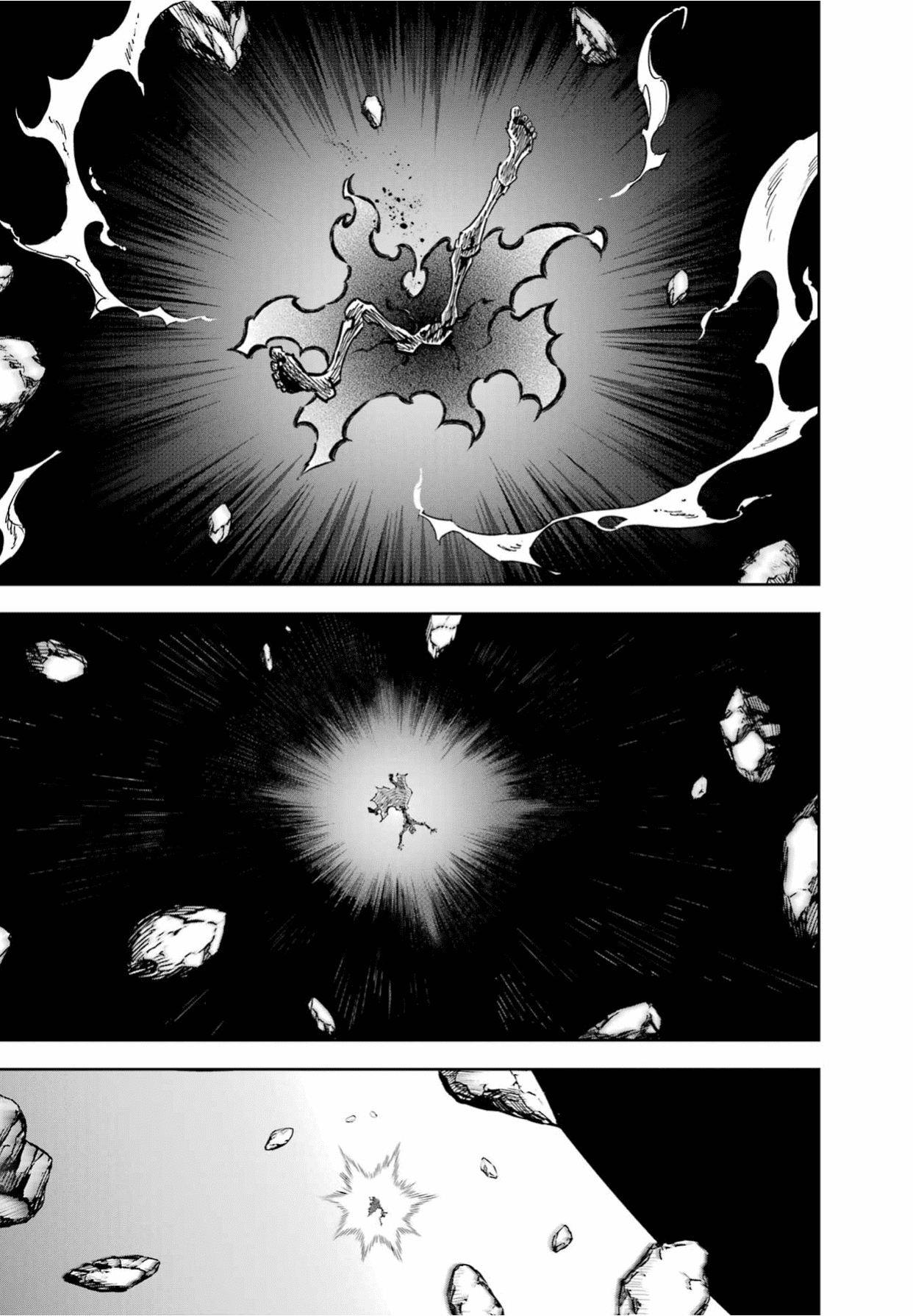 Манга Рагна Багровый - Глава 88 Страница 14