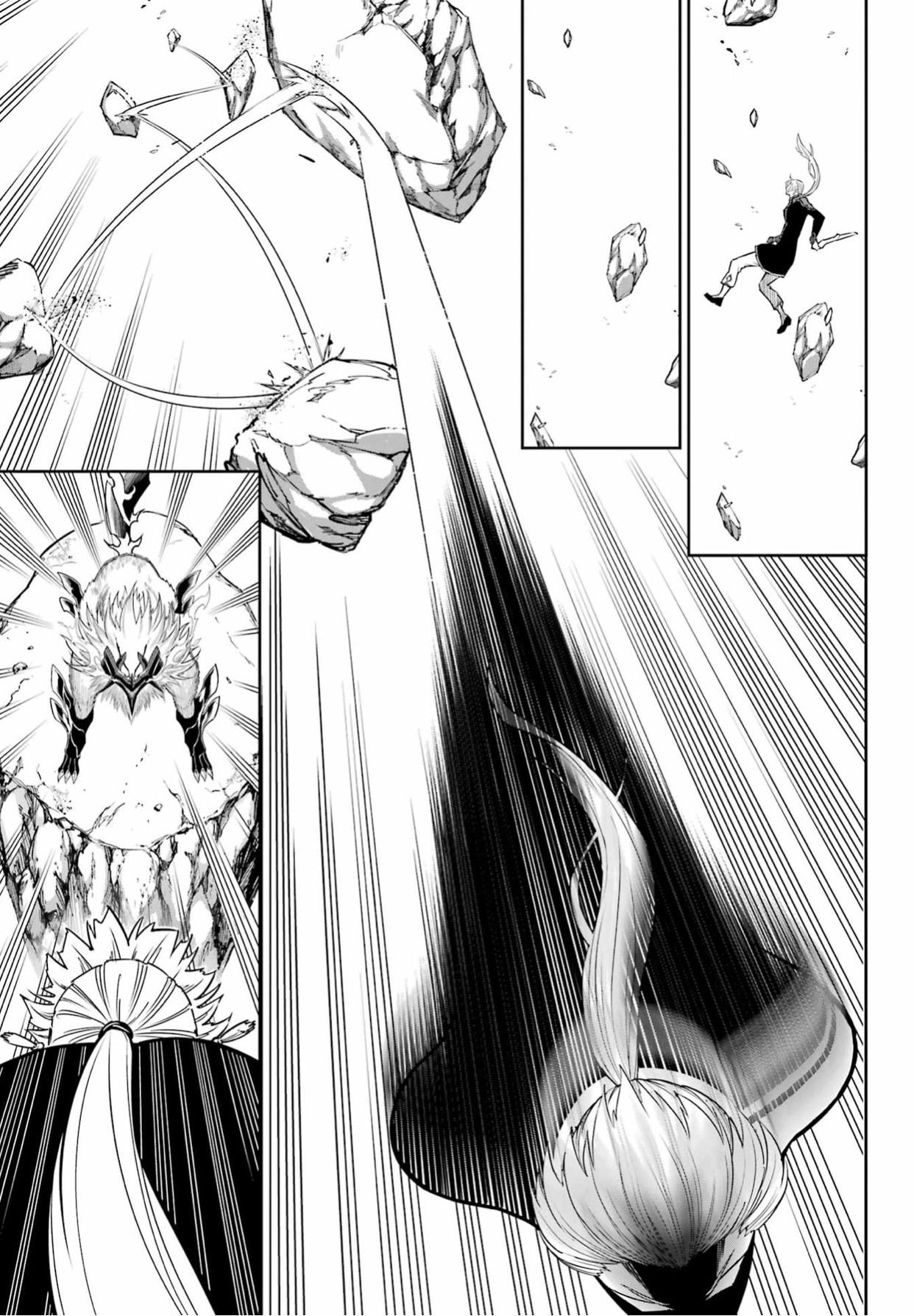 Манга Рагна Багровый - Глава 88 Страница 23