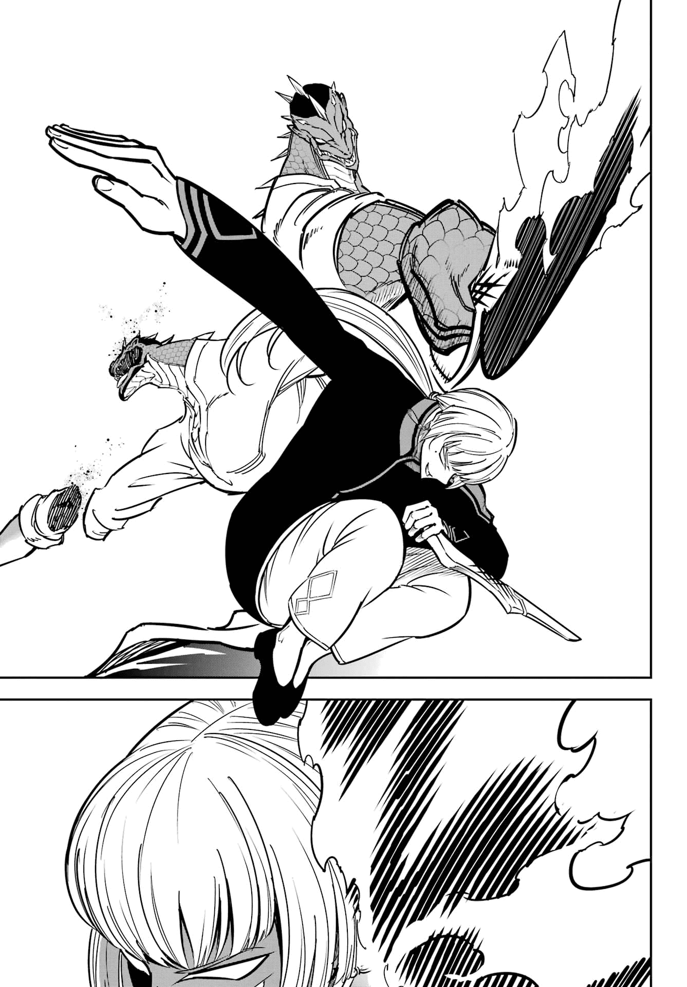 Манга Рагна Багровый - Глава 89 Страница 3