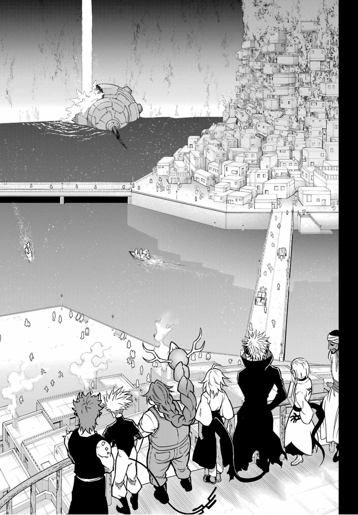 Манга Рагна Багровый - Глава 90 Страница 11