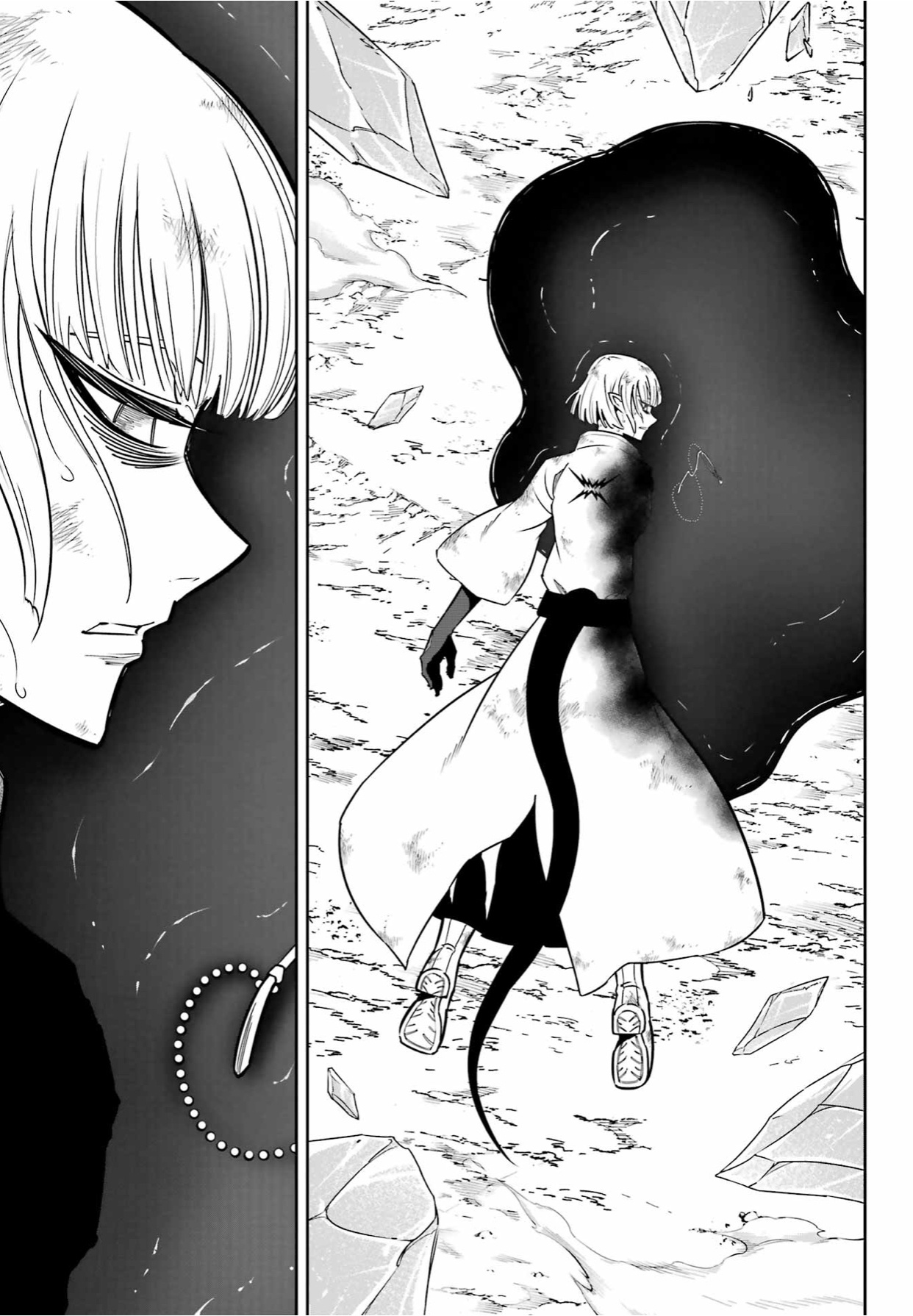 Манга Рагна Багровый - Глава 92 Страница 21