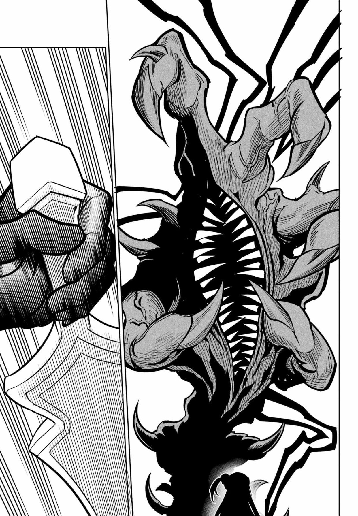 Манга Рагна Багровый - Глава 92 Страница 3