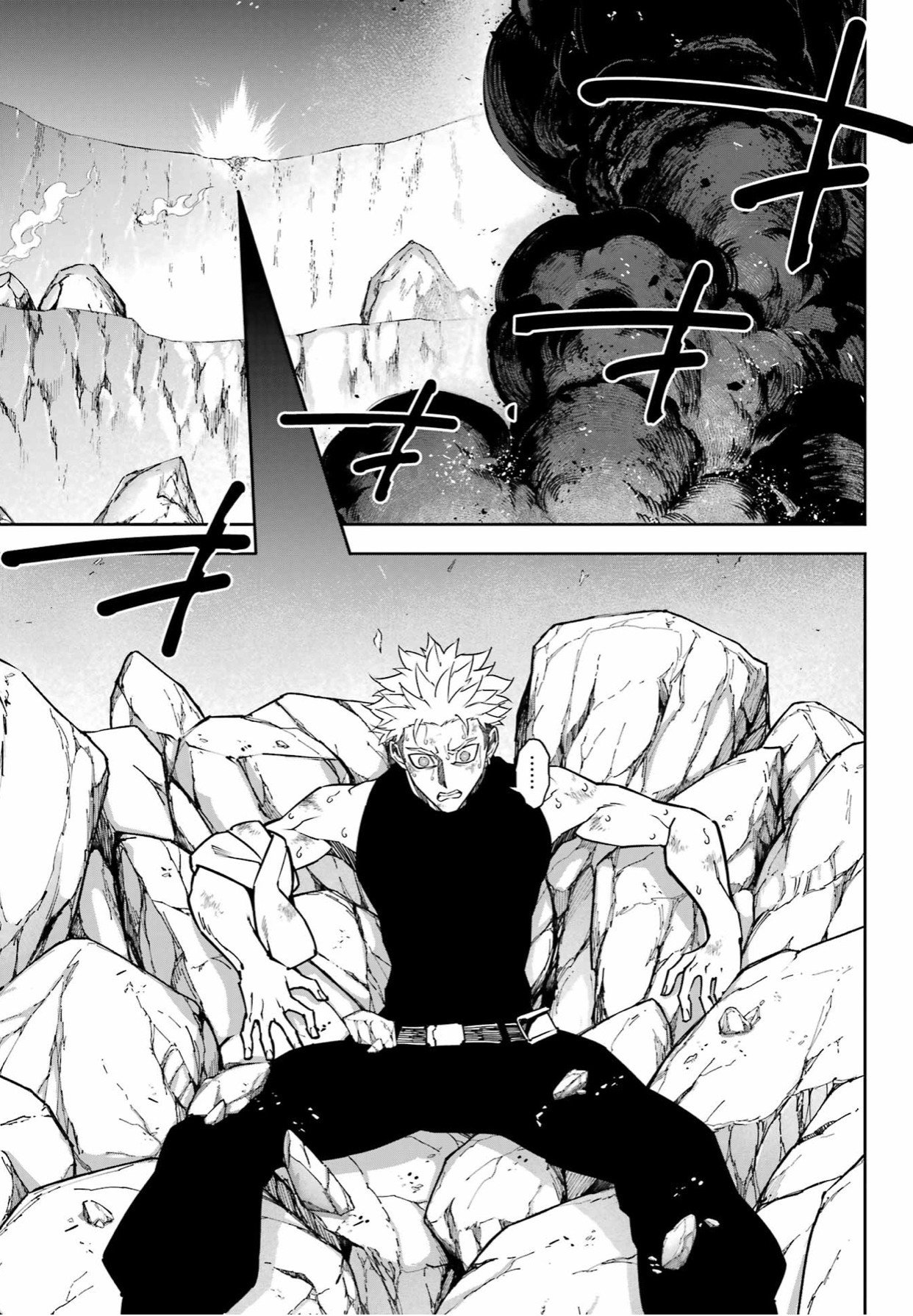 Манга Рагна Багровый - Глава 92 Страница 32