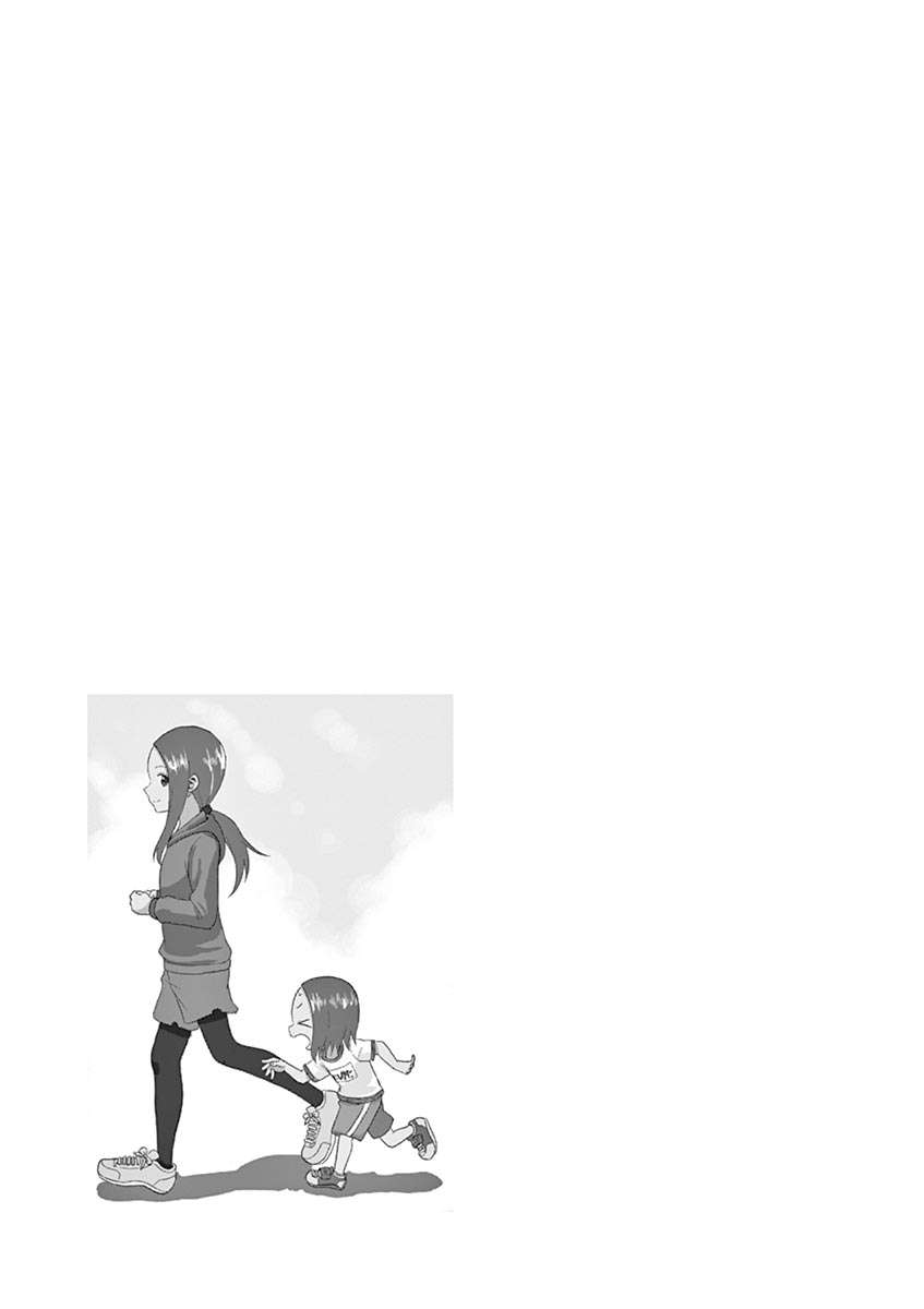 Манга Мастер дразнилок (Бывшая) Такаги-сан - Глава 55 Страница 9