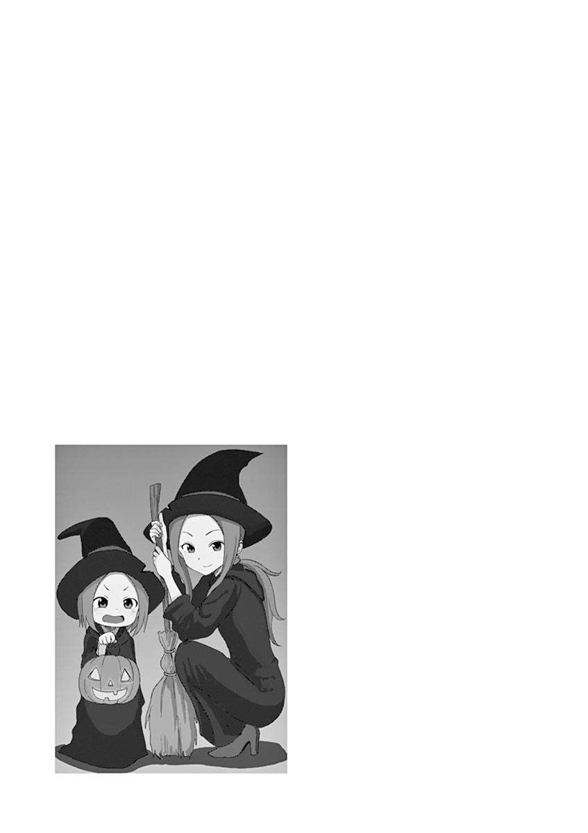 Манга Мастер дразнилок (Бывшая) Такаги-сан - Глава 63 Страница 9