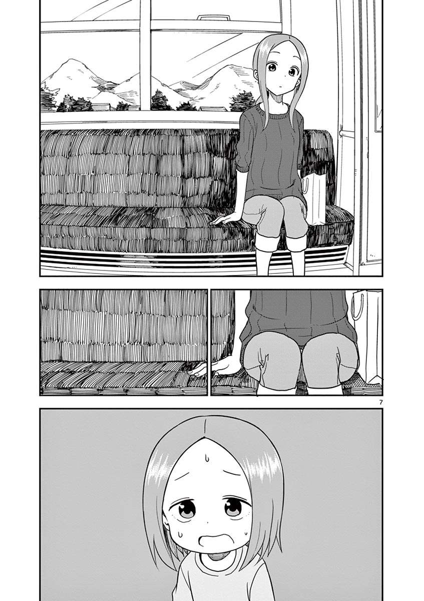 Манга Мастер дразнилок (Бывшая) Такаги-сан - Глава 62 Страница 7