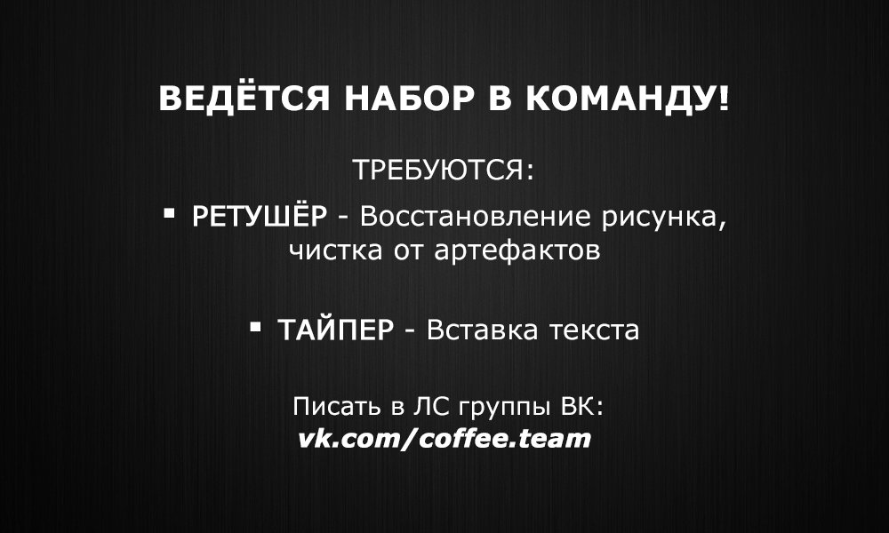 Манга Мастер дразнилок (Бывшая) Такаги-сан - Глава 64 Страница 10