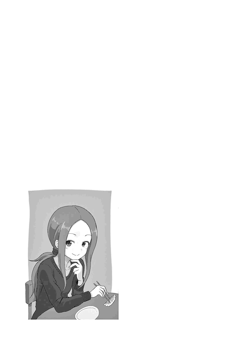 Манга Мастер дразнилок (Бывшая) Такаги-сан - Глава 65 Страница 9