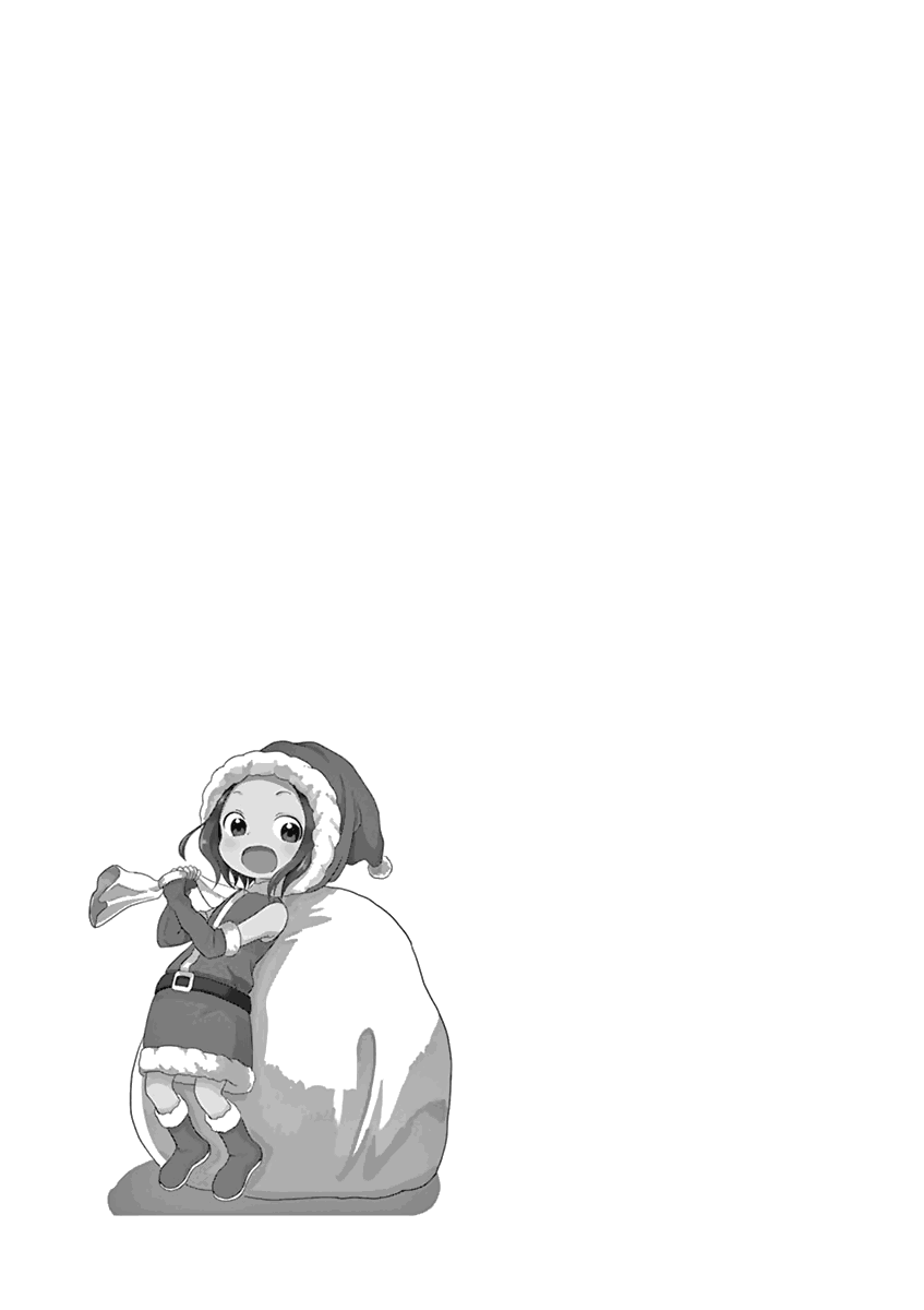 Манга Мастер дразнилок (Бывшая) Такаги-сан - Глава 68 Страница 9