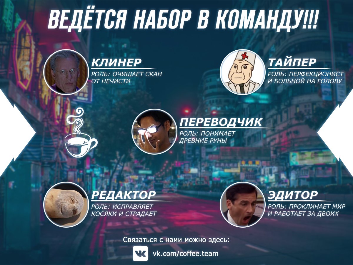 Манга Мастер дразнилок (Бывшая) Такаги-сан - Глава 70 Страница 10