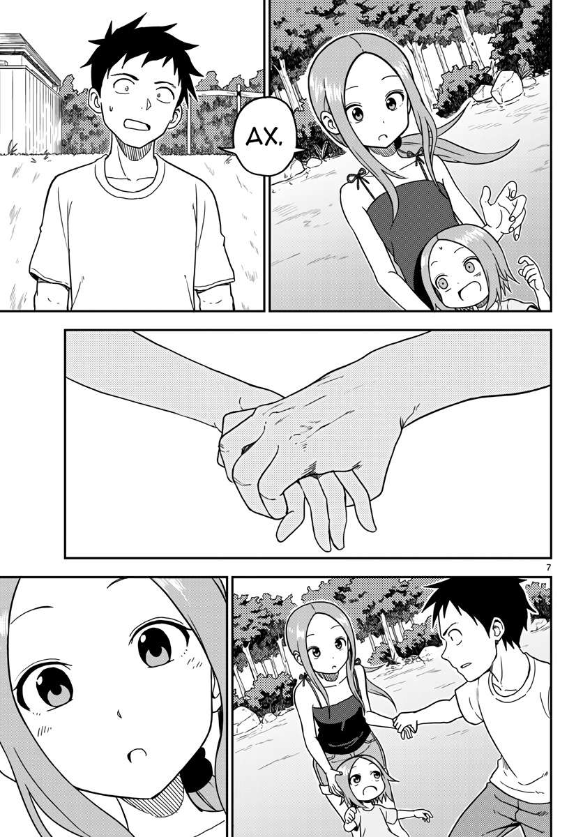 Манга Мастер дразнилок (Бывшая) Такаги-сан - Глава 95.5 Страница 8