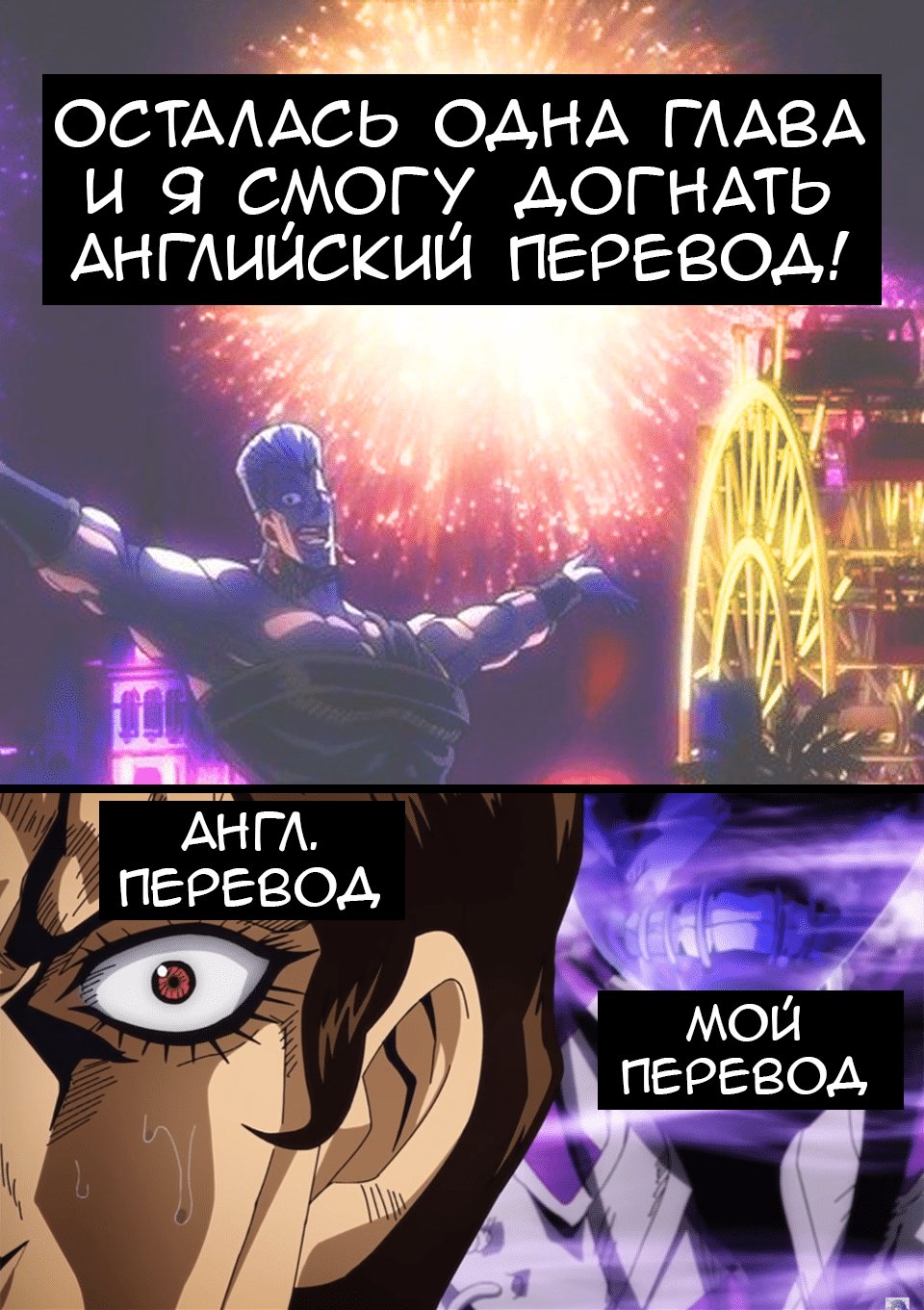 Манга Мастер дразнилок (Бывшая) Такаги-сан - Глава 125 Страница 9