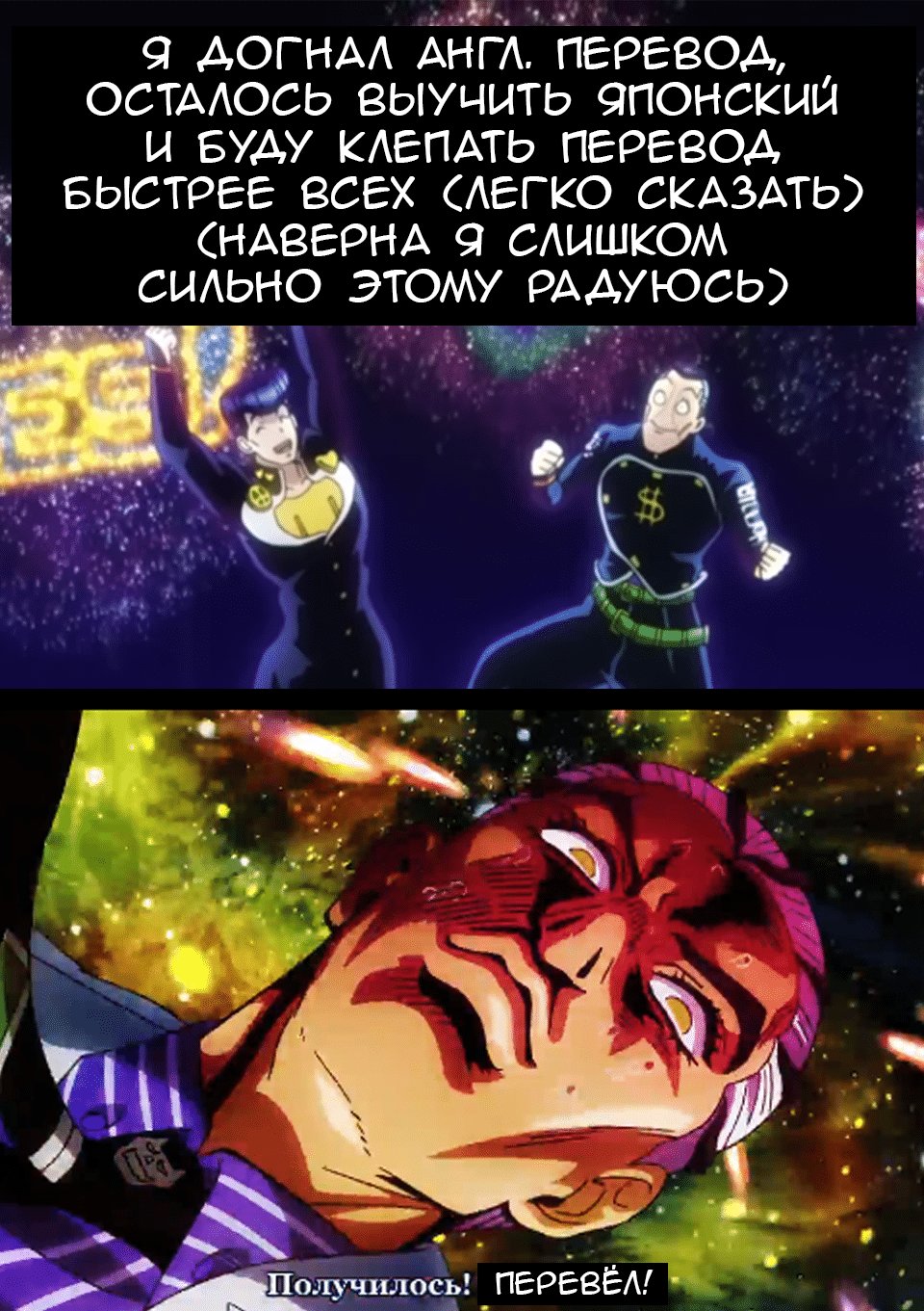 Манга Мастер дразнилок (Бывшая) Такаги-сан - Глава 126 Страница 9