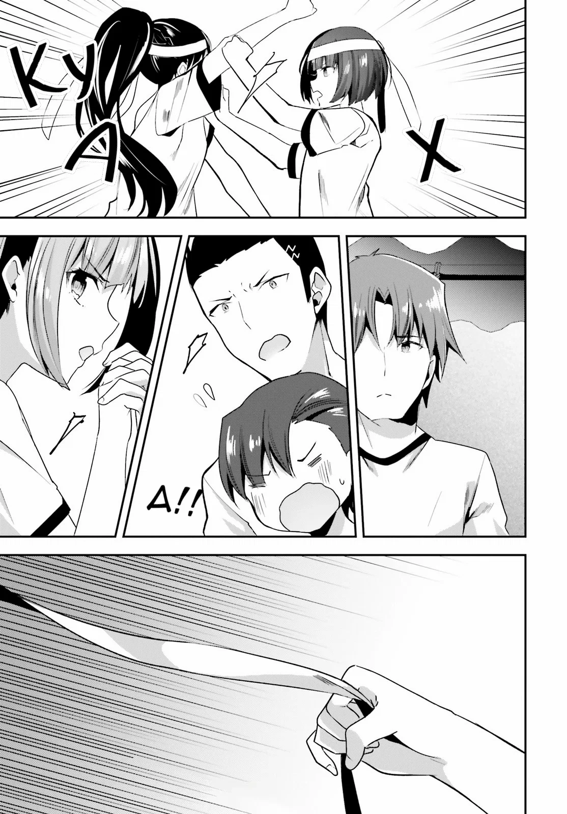 Манга Добро пожаловать в класс превосходства - Глава 68 Страница 11