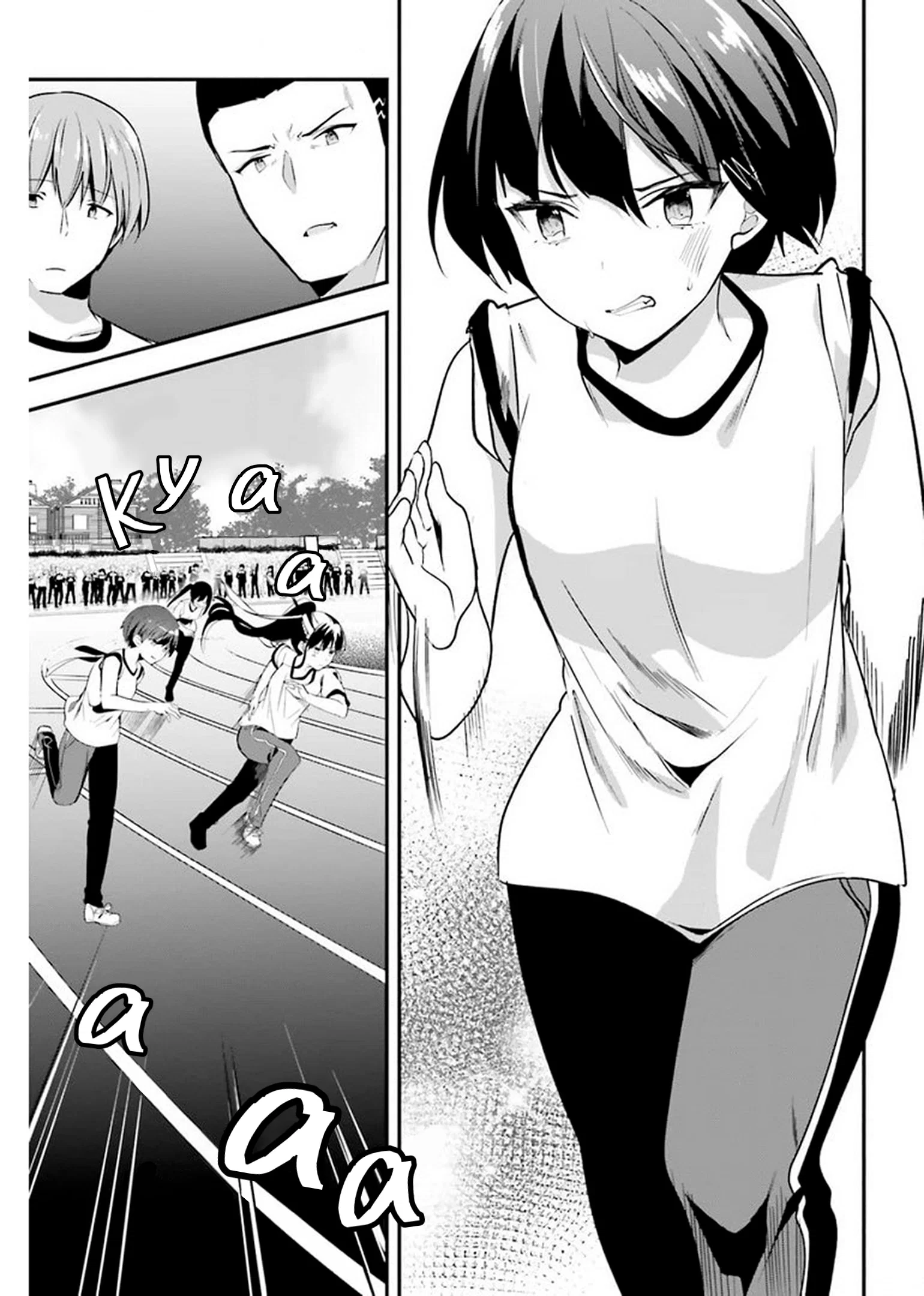 Манга Добро пожаловать в класс превосходства - Глава 65 Страница 3