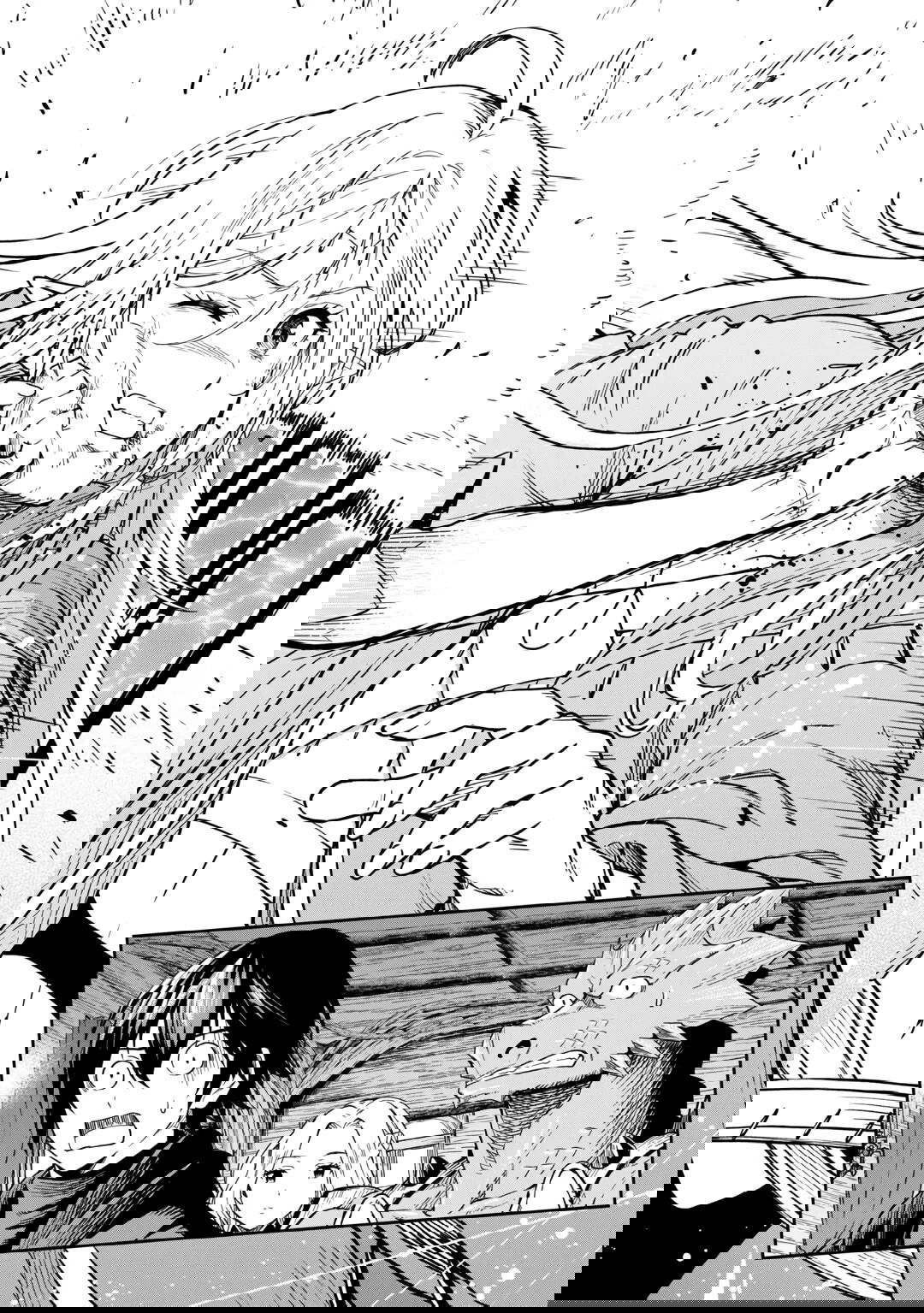 Манга Путешествие по миру коллекционера материалов - Глава 59 Страница 12