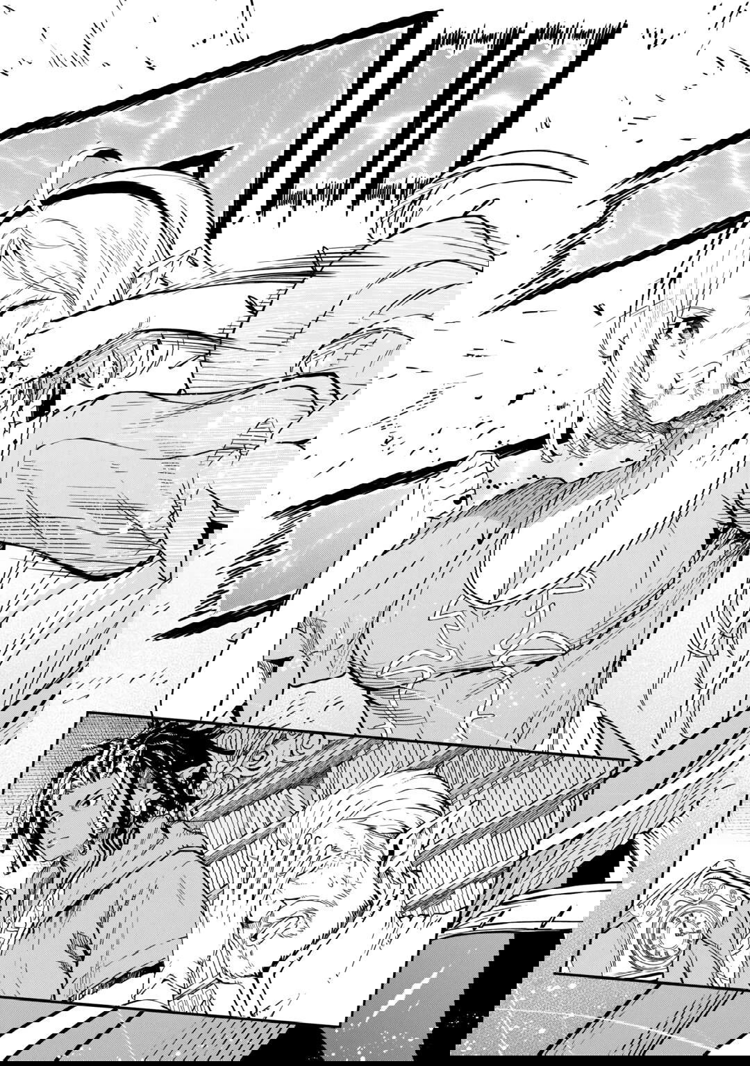 Манга Путешествие по миру коллекционера материалов - Глава 59 Страница 13