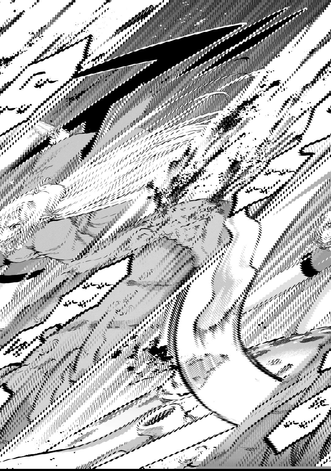 Манга Путешествие по миру коллекционера материалов - Глава 56 Страница 13