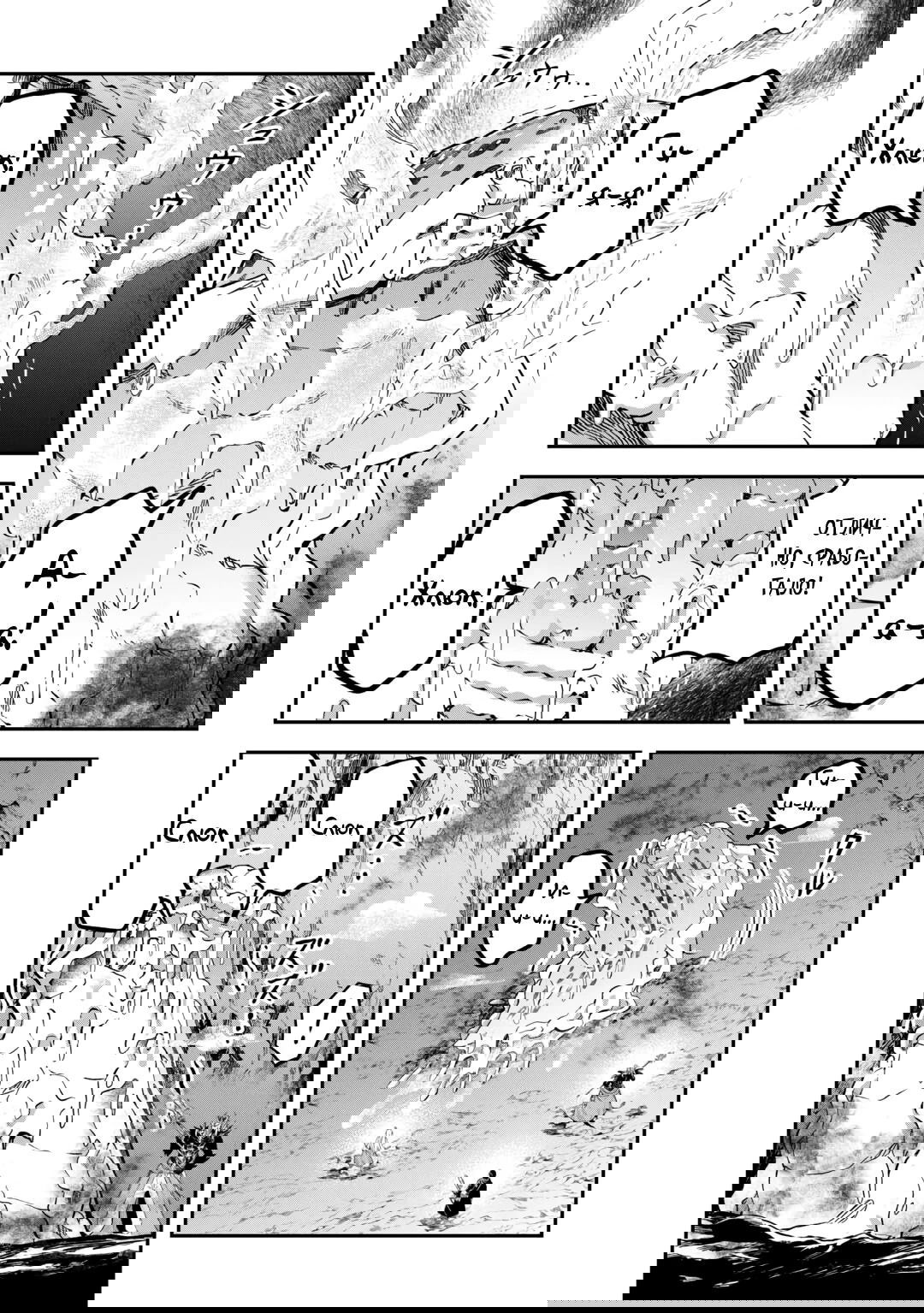 Манга Путешествие по миру коллекционера материалов - Глава 56 Страница 20