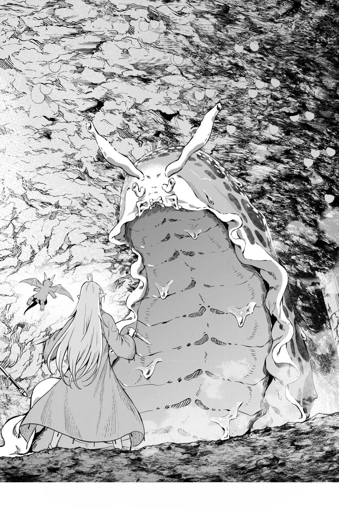 Манга Путешествие по миру коллекционера материалов - Глава 55 Страница 10