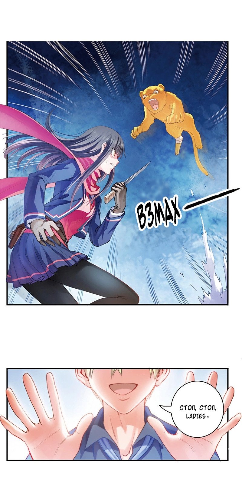 Манга Сказания о мимолётных жизнях - Глава 35 Страница 3