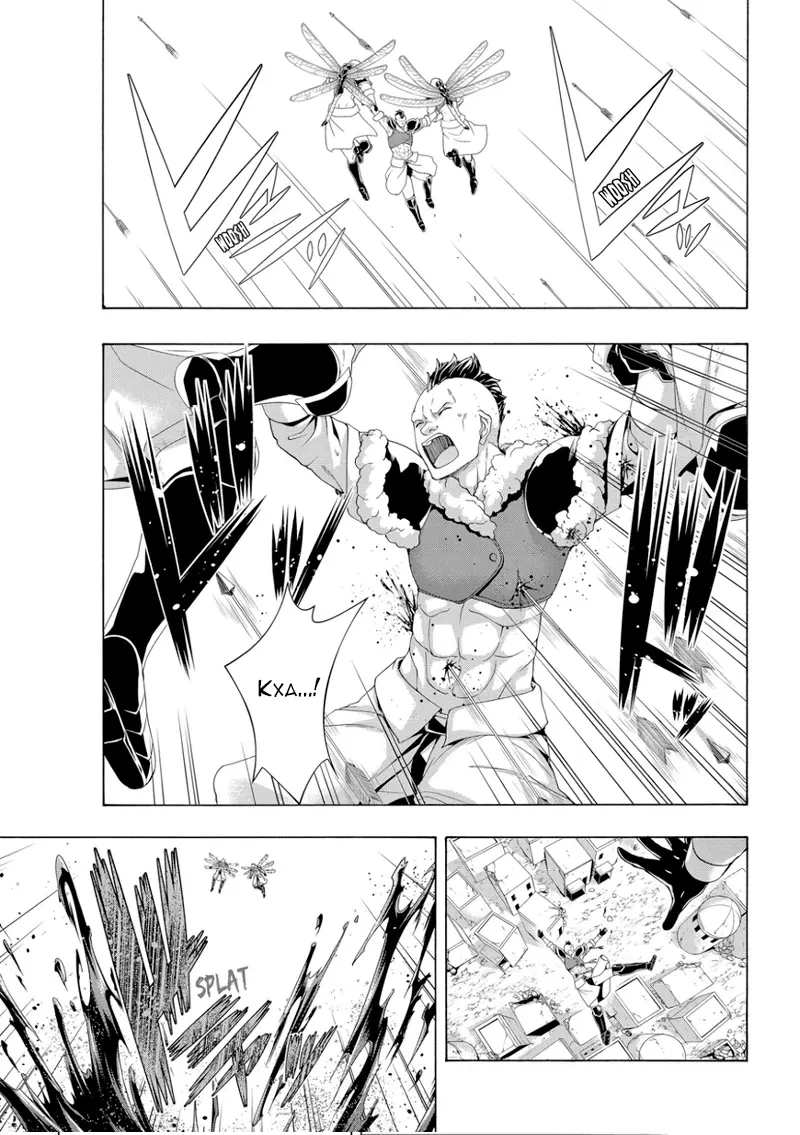 Манга Я стою на миллионах трупов - Глава 76 Страница 17