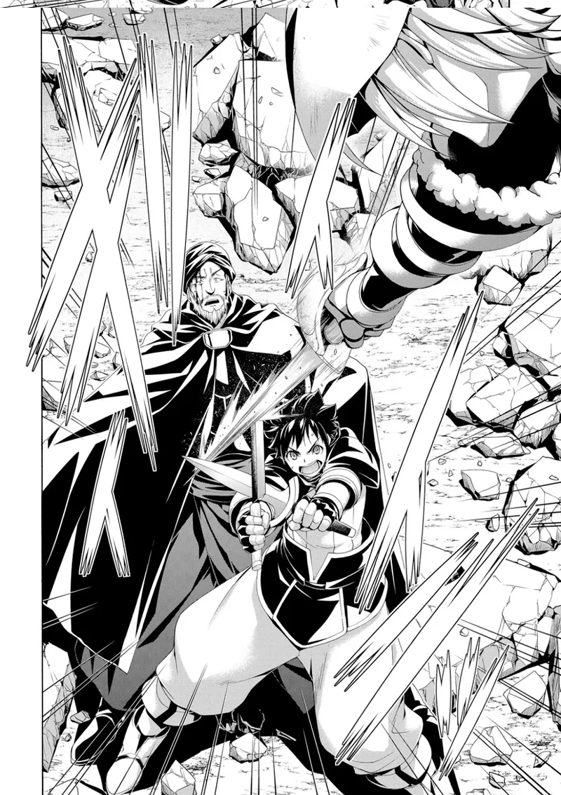 Манга Я стою на миллионах трупов - Глава 75 Страница 32