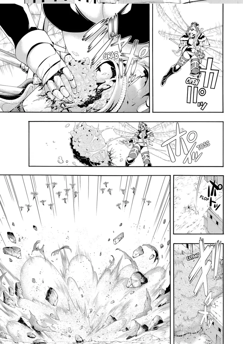 Манга Я стою на миллионах трупов - Глава 75 Страница 25