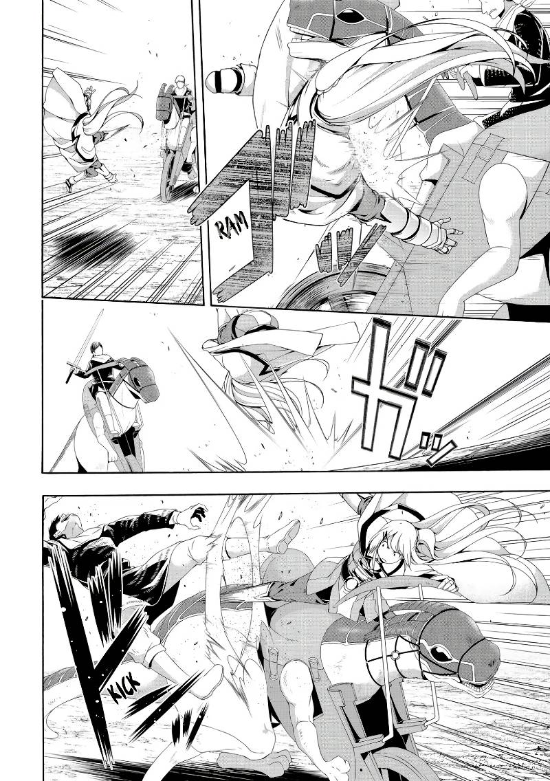 Манга Я стою на миллионах трупов - Глава 78 Страница 10