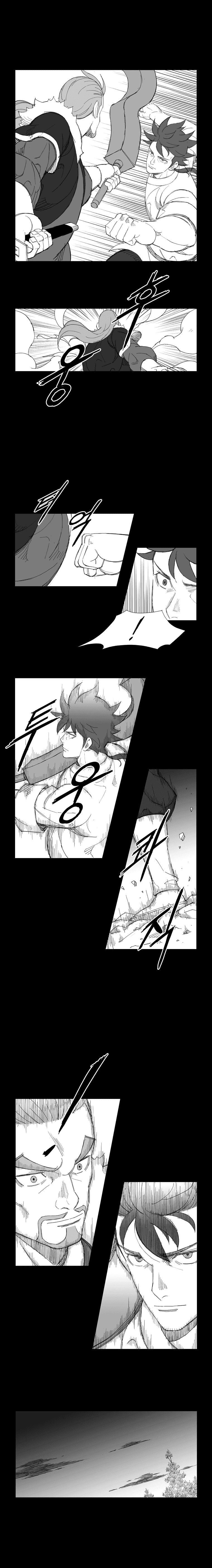 Манга Восставший - Глава 115 Страница 2