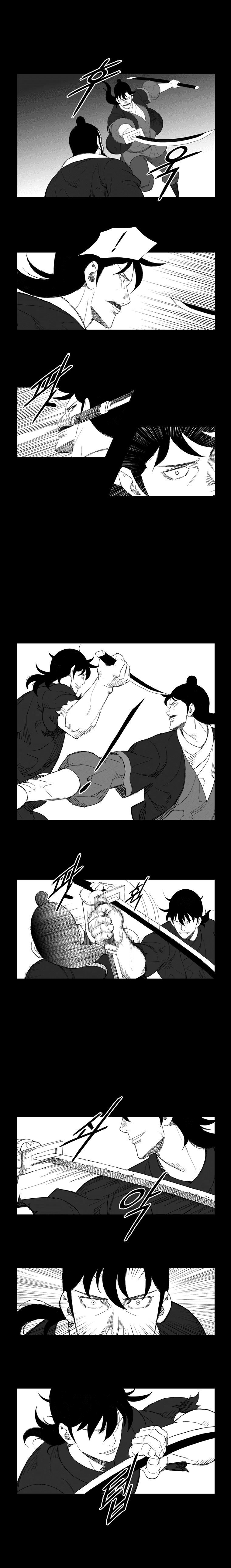 Манга Восставший - Глава 114 Страница 4