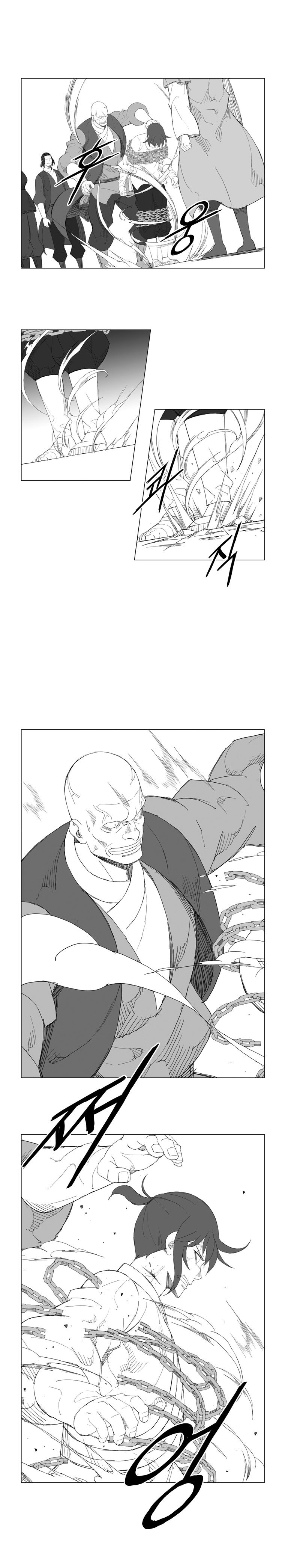 Манга Восставший - Глава 101 Страница 2