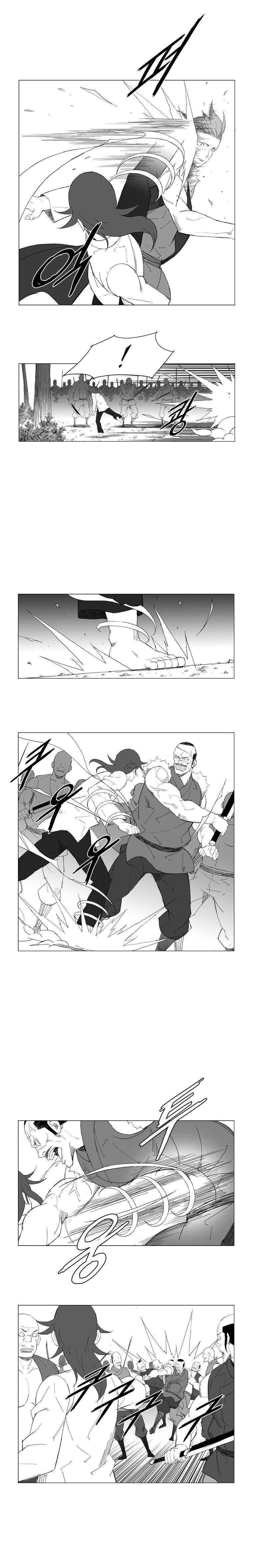 Манга Восставший - Глава 62 Страница 4