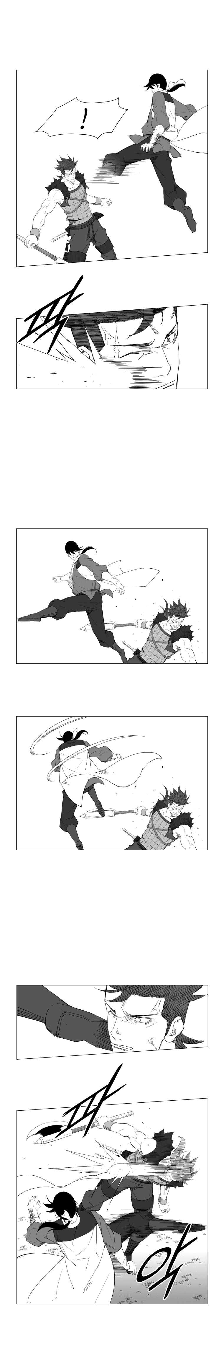 Манга Восставший - Глава 52 Страница 4