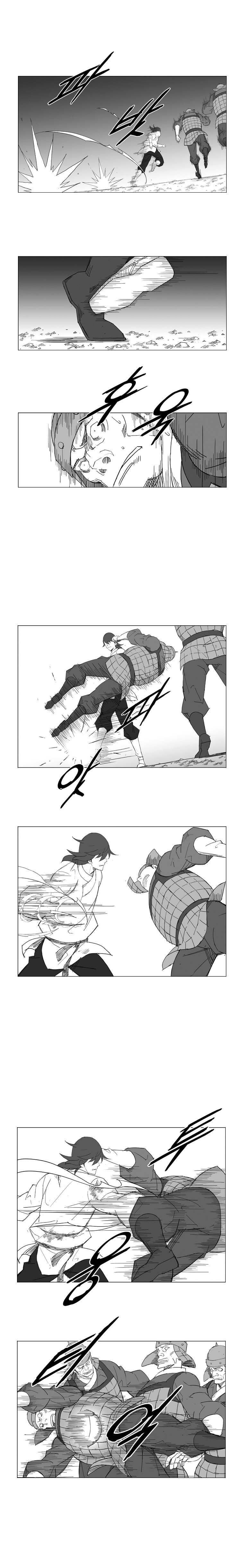 Манга Восставший - Глава 43 Страница 3