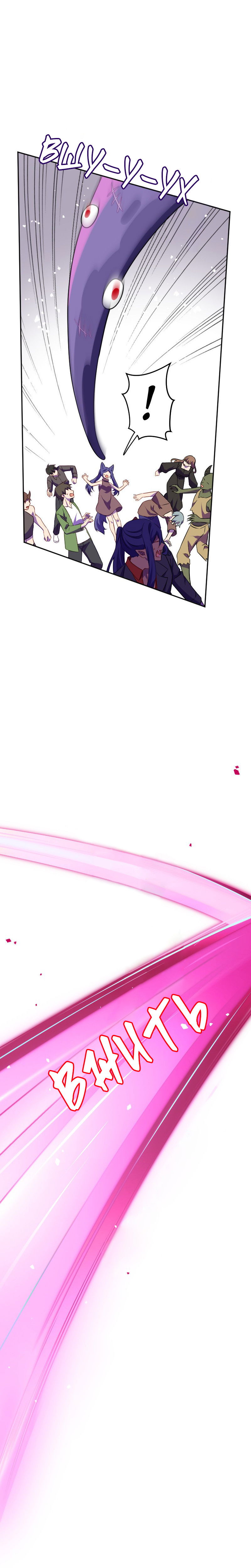 Манга Маг и Королева Демонов - Глава 184 Страница 12