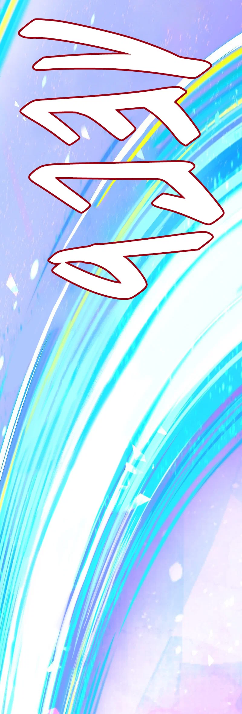 Манга Маг и Королева Демонов - Глава 187 Страница 40