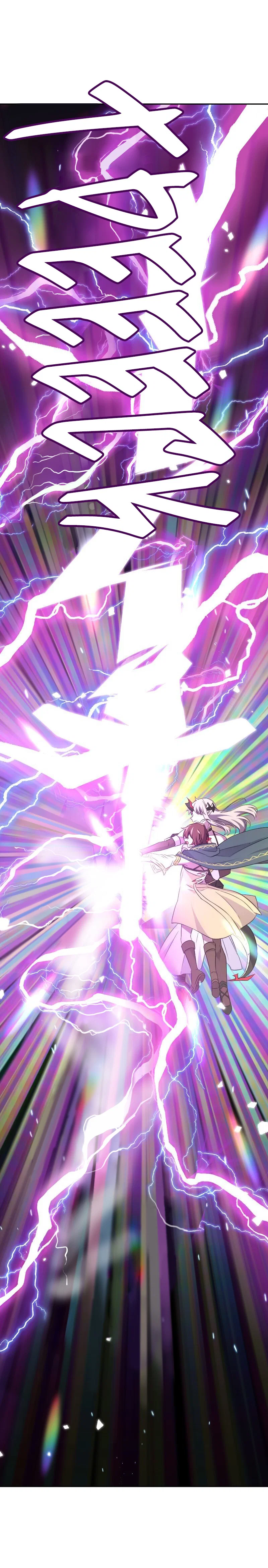 Манга Маг и Королева Демонов - Глава 187 Страница 32