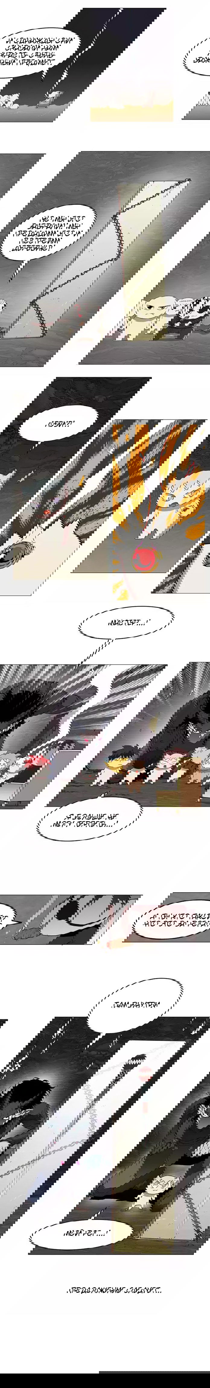 Манга Хардкорный воин - Глава 59 Страница 6