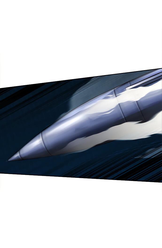Манга Хардкорный воин - Глава 129 Страница 48