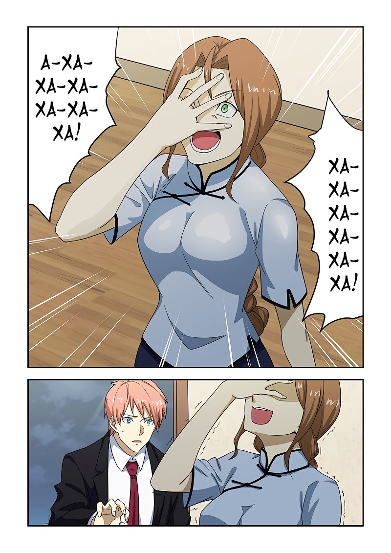 Манга Коллекция персиков - Глава 182 Страница 2