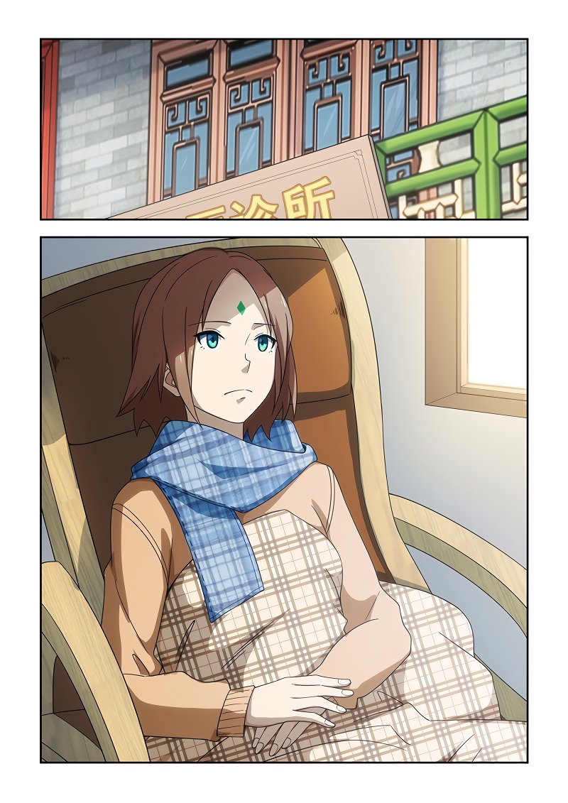 Манга Коллекция персиков - Глава 178 Страница 6