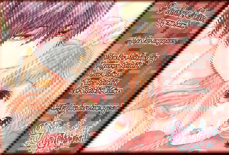 Манга Дикая милашка - Глава 38 Страница 1