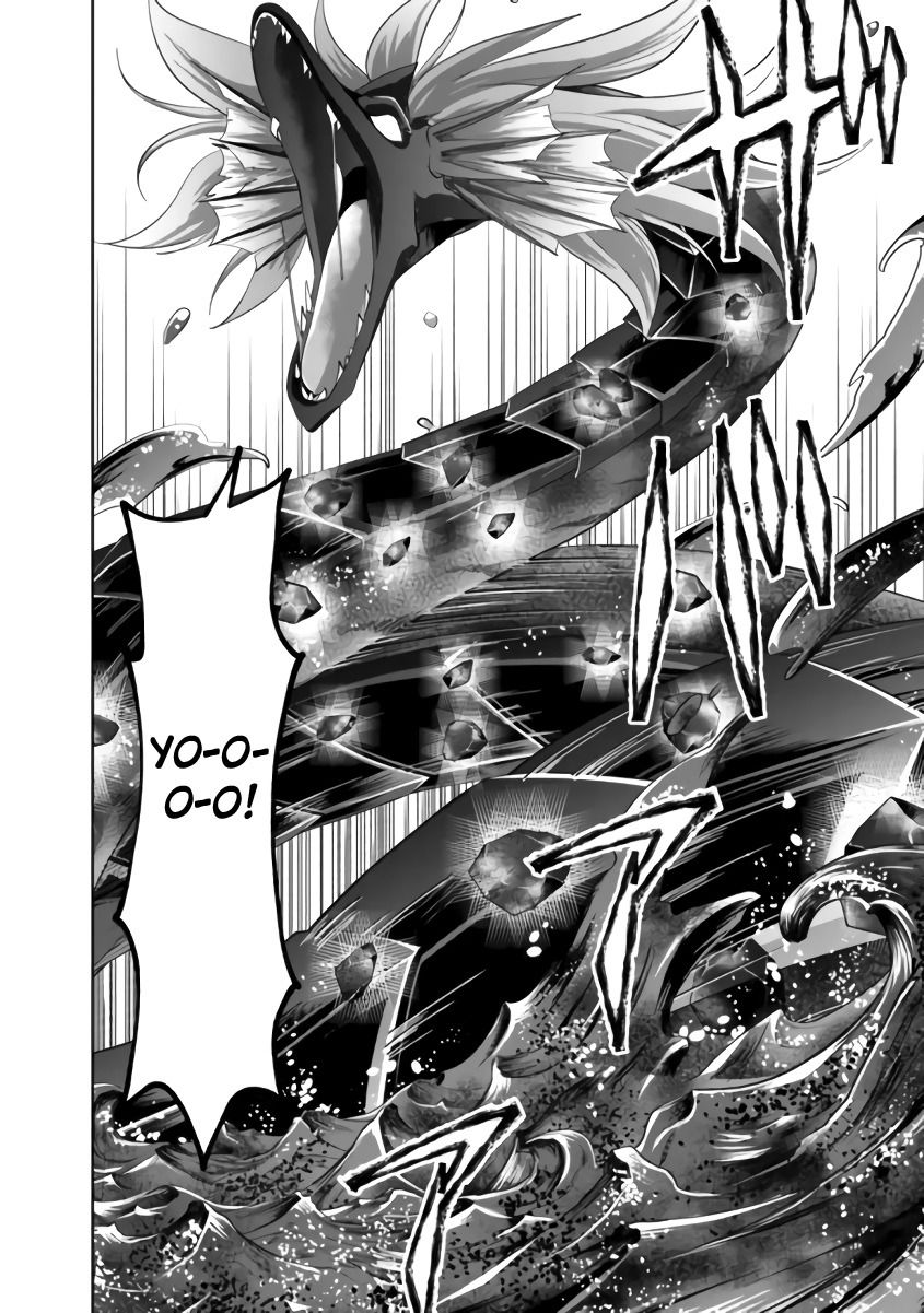 Манга Мой дом — это место волшебной силы - Глава 170 Страница 2