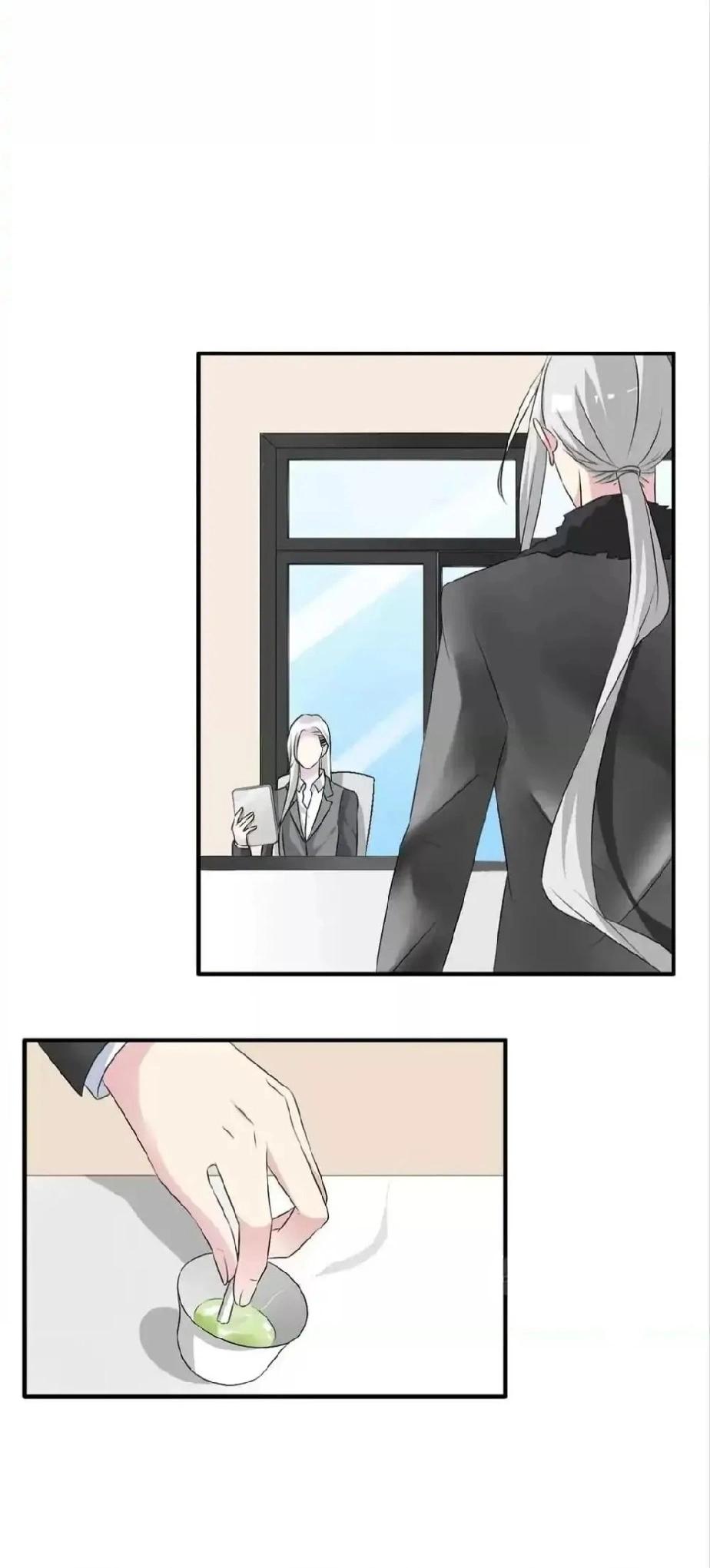 Манга Великанши тоже хотят отношений! - Глава 67 Страница 7