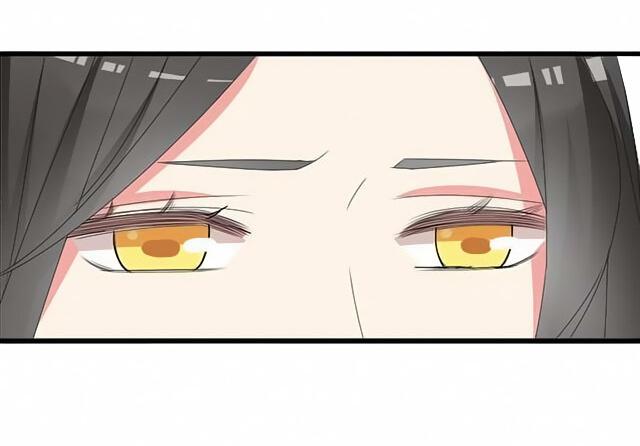 Манга Великанши тоже хотят отношений! - Глава 58 Страница 17