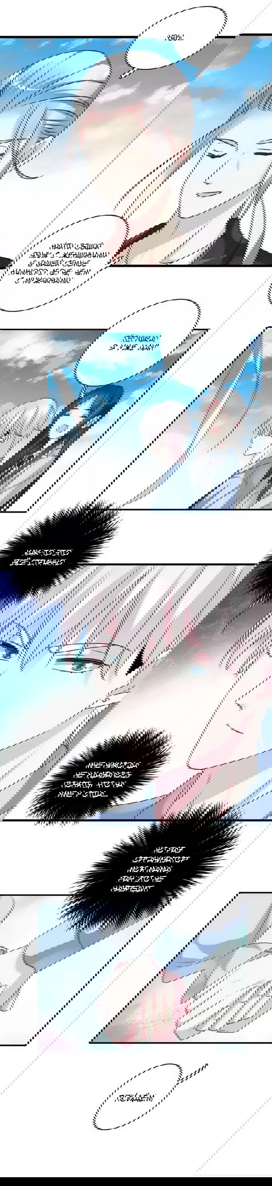 Манга Великанши тоже хотят отношений! - Глава 78 Страница 33